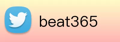 beat365 Logo